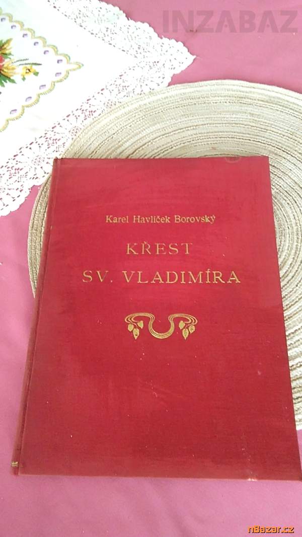 Křest sv.Vladimíra - staré tisky