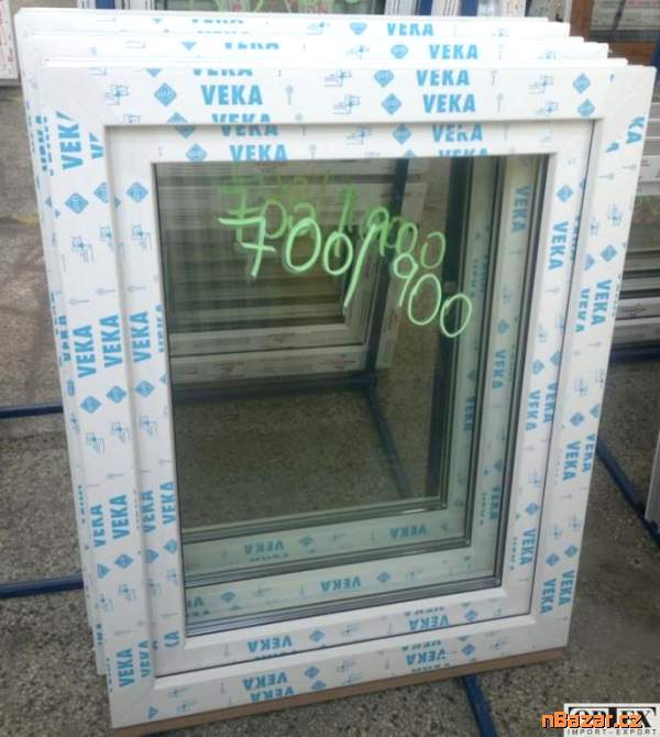 Plastové okno 70x90 bílé